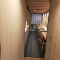御料理そごう - 