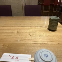 すし京辰 恵比寿店 - 