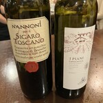 ボガマリ・クチーナ・マリナーラ - 