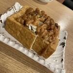 Bimi Sennari Kinshicho Ten - 두부 두껍게 구운 것과 파 된장 소스