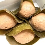 大口屋 - あんぷほうじちゃ