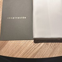 レスピラシオン - 