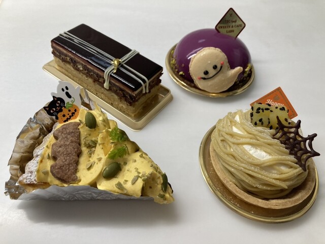 テックツジ スイーツアンドカフェラボ （TEC-tsuji SWEETS&CAFE
