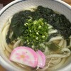 手打うどん　源内