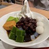 茶房いせはん
