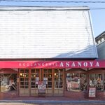 ブランジェ浅野屋 - 旧道本店外観