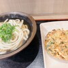 本場さぬきうどん 親父の製麺所 浜松町店