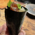 壮士 - 良い海苔です