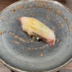 壮士 - 天然縞鯵