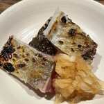 壮士 - このぶつ切り感が良い