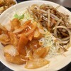 飯来来 - 