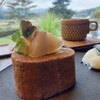 キッチン スロープ