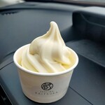 蔵出・焼き芋 かいつか - 