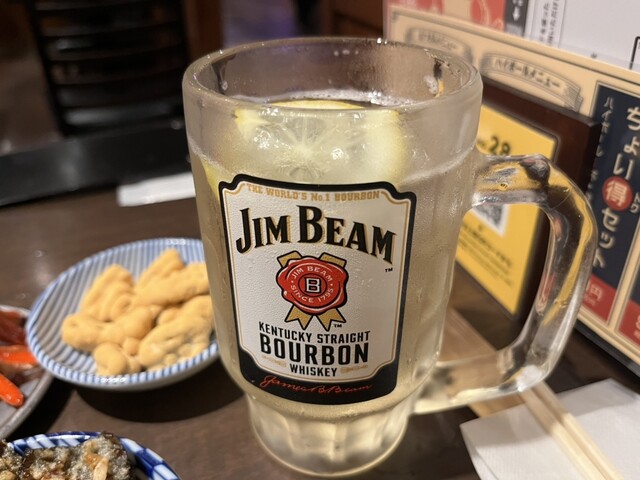 PRONTO Yoyogi Ten photo 4