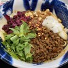 スパイス担担麺専門店 香辛薬麺