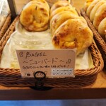 フリップアップ - 