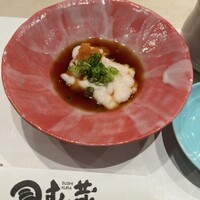 すし蔵 - 