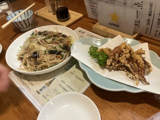 しえん - 酒田（海鮮）の写真