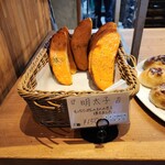 フリップアップ - 