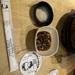 ゆきだるま中野部屋 - 