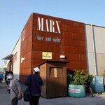Marx Bier Und Mehr - 