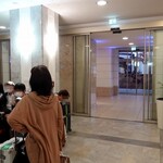 Austria Trend Hotel Ananas Wien - 