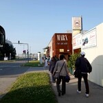 Marx Bier Und Mehr - 