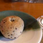 リュイソー - 3個目のパン