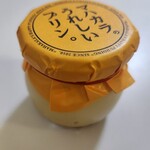 うれしいプリン屋さん マハカラ - その場で食べられて便も回収してます。海外の方多いです。