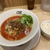 175°DENO担担麺 TOKYO