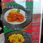 古賀ゴルフクラブ - 