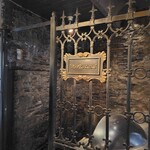 Ne Plus Ultra 銀座 - 