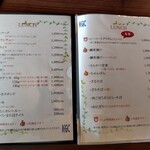 古賀ゴルフクラブ - 