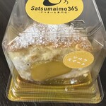 Satsumaimo365 - 