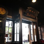 コメダ珈琲店 高岳店 - 