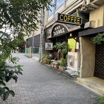 コメダ珈琲店 - 