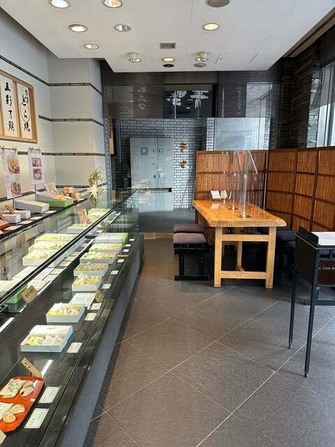 Aono Sohonpo photo 4