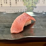 千鳥寿し - 赤身