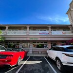 Yogur Story - 移転後のお店