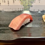 千鳥寿し - トロ