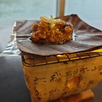すぎ山 - 
