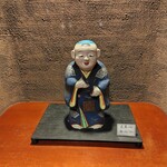 鍵善良房 四条本店 - 