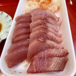 魚菜小売市場 - 地物ブリ刺身（250円！）