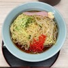 うどんのいなや 自由ヶ丘店