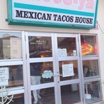 タコス屋 新都心店 - 