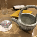 和海味處 Fuurin - 