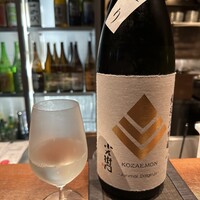 お料理 うち山 - 