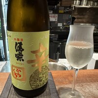 お料理 うち山 - 