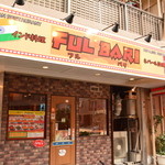 インド・ネパール料理 FULBARI - 