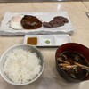 鉄板Diner JAKEN 新宿店